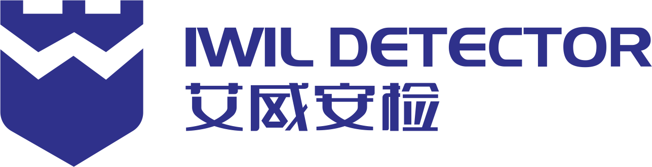 龙门架安检机_背散射安检系统_高速扫描安检机_大型X光安检机器人_IWILDT艾威安检设备